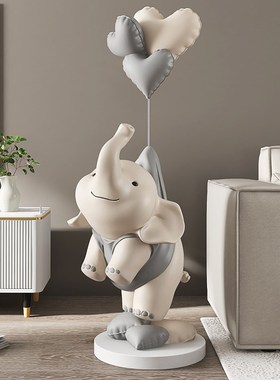 轻奢大象落地摆件家居饰品客厅电视柜沙发旁开业迎宾乔迁新居礼品