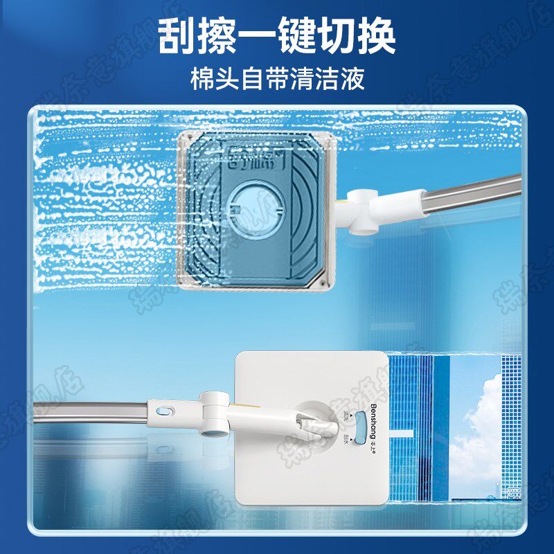 高楼擦玻璃神器家用高层窗外刮水器双面洗玻璃擦窗清洁工具套装