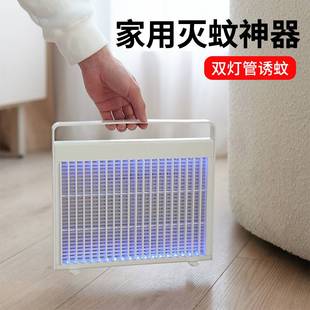 灭蚊灯静音驱蚊子神器家用室内饭厅饭店商铺用蚊虫一扫光 2023新款