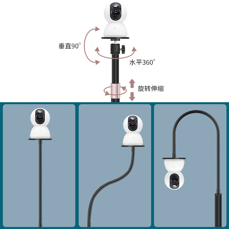 지능형 감시 카메라 바닥 지지대 N 프레임 텔레스코픽 조정 가능한 호스 랙 범용 베이스 실내 펀치 프리