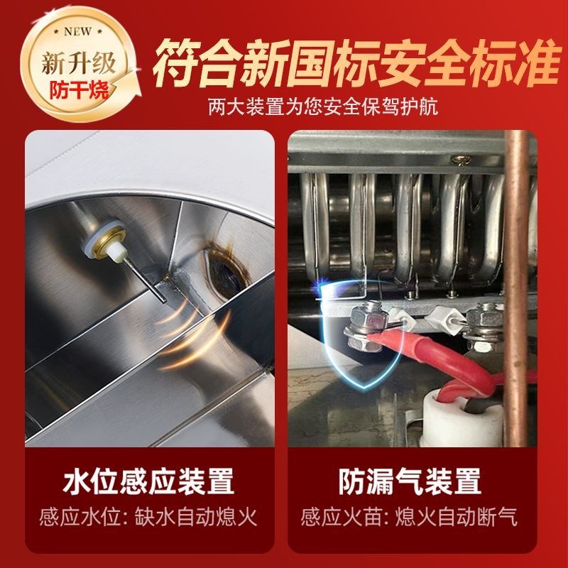 柏飞电动肠粉石磨机商用磨浆机石墨米浆机全自动+广东肠粉机套装