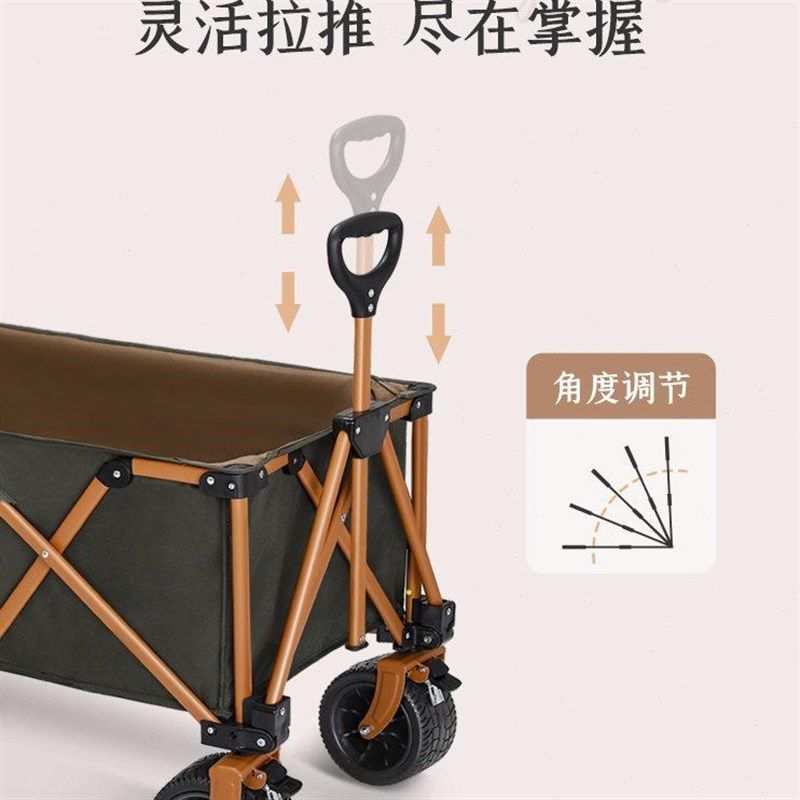 牧行户外装备营地车露营搬运折叠便携野餐拉杆摆摊车手推车小拉车,户外/登山/野营/旅行用品,户外营地车,淘宝优惠券,粉丝福利购,淘宝优惠卷
