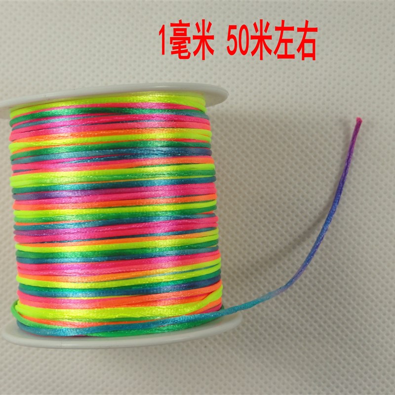 七彩色编发绳渐变色辫子彩色线脏辫儿童彩带编发彩绳端午节五彩绳