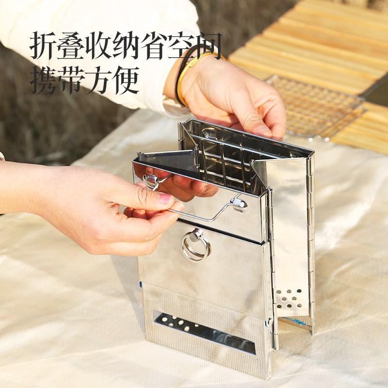 新款户外柴火炉便携式折叠炉子野营炉具炊具露营野餐烧水野炊装备