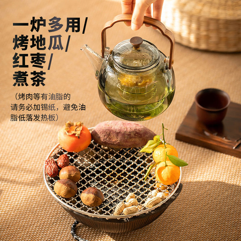 围炉煮茶一套家用室内电陶炉烤茶罐罐茶煮茶器玻璃茶壶泡茶煮茶炉