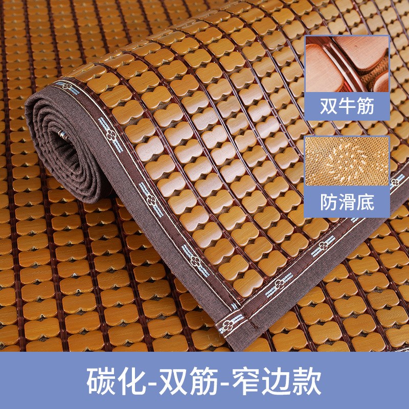 小众高货夏季麻将凉席沙发垫红木沙发防滑坐垫凉垫夏天椅垫竹垫子