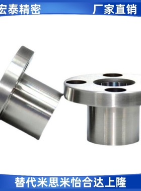 定位销衬套JBY JBN JBS8 10 12 15 16 20 25-10 12 16 20 25 3040