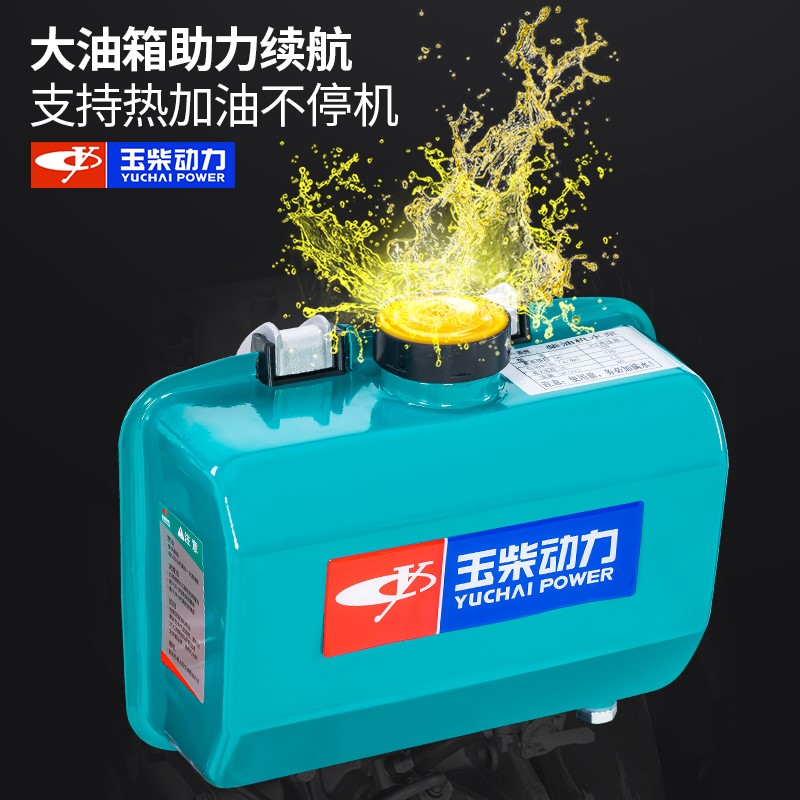 玉柴2/b3/4寸柴油机水泵汽油抽水机农用灌溉自吸高扬程污水抽水泵
