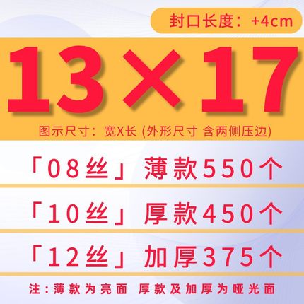 急速发货白色珠光膜气泡袋复合信封服装快递打包袋防水物流包装泡