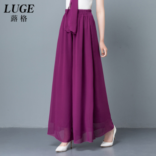 薄款 冰丝雪纺阔腿裤 女高腰长裤 裙裤 甩裤 夏季 垂感长款 女2021年新款