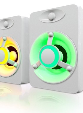 SB Wired Mini Computer Speakers LED Bass Stereo Subwoofer PC