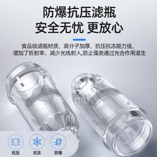 6T全屋前d置过滤器家用反冲洗大流量中央入户管自来水过滤器净水