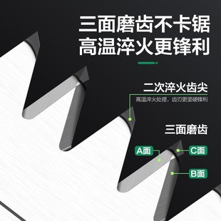 德国手锯木工据木头锯子家用小型手持锯树神器户外伐木锯折叠锯子