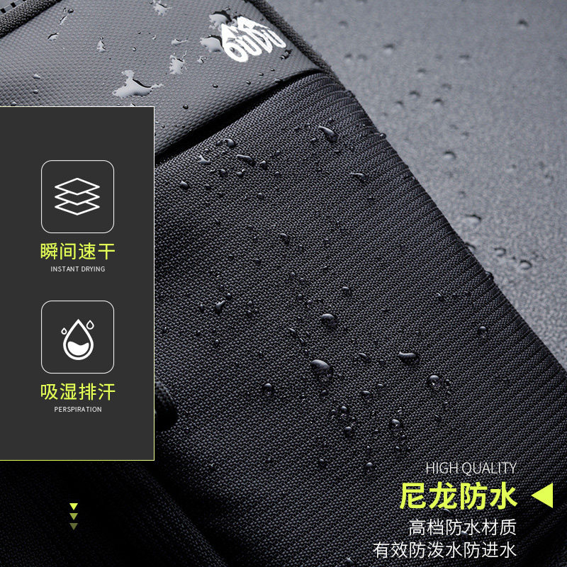 2023新款运动胸包男小号背包女手机斜挎包手机腰包迷你时尚挎包,箱包皮具/热销女包/男包,男士包袋,淘宝优惠券,粉丝福利购,淘宝优惠卷