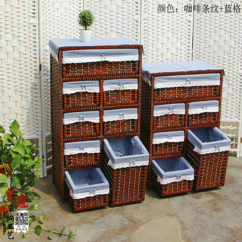 藤编储物柜抽屉式收纳柜简易宝宝衣柜儿童衣橱门厅柜玩具收纳柜子