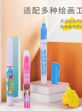 水画布儿童清水涂鸦画布宝宝水写涂鸦水魔法绘画幼儿画垫画毯画板
