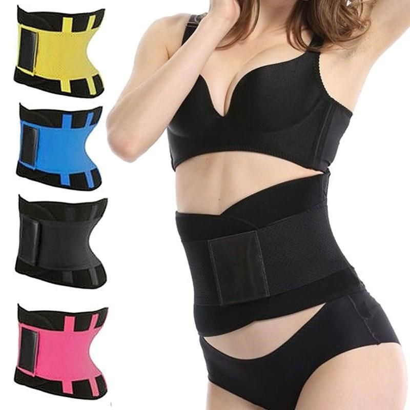 运动护腰带女健身收腹带束腰收腰腹劳损带跑步训练支撑硬拉男,运动/瑜伽/健身/球迷用品,运动护腰,淘宝优惠券,粉丝福利购,淘宝优惠卷