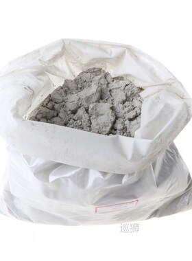 500g Polishing Powder Silicon Carbide 36-8000# Powder Polish