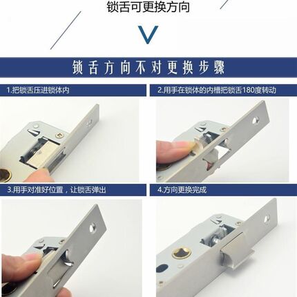 房门锁断桥c门锁大门锁具整套9225/9230/9235带钥匙老款白色把手