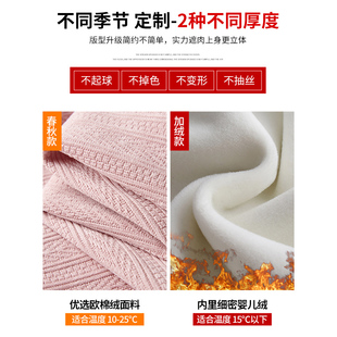 孕妇裤子冬季加绒加厚针织阔腿裤女秋冬托腹宽松垂坠感休闲直筒裤