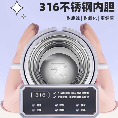 儿童保温杯上学男孩水杯幼儿园水D壶小学生杯子大容量吸管杯女