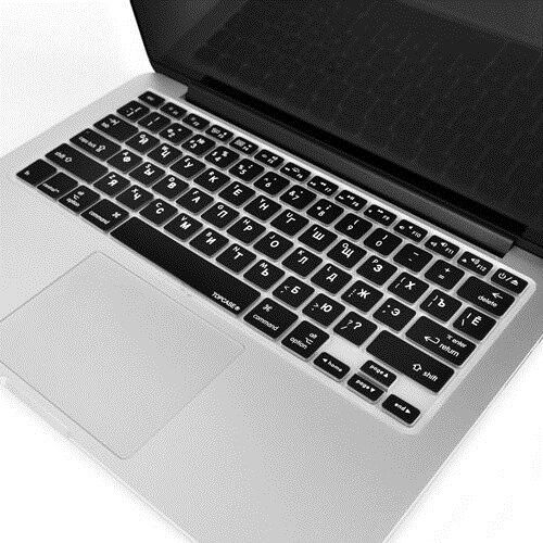 E S Russian Language Keyboard Skin for Macbook Air 13 Russia