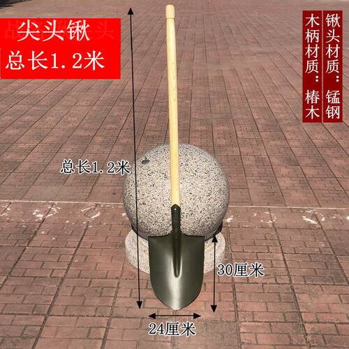 小众高货洋镐大小十字镐道轨钢消防锰钢锹防汛物资户外铲镐开荒挖