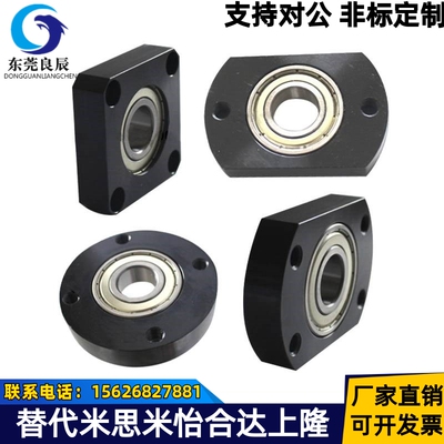 BGREB BGSEB BGCEB6000 6002 6904ZZ 内孔10无扣环单轴承型轴承座