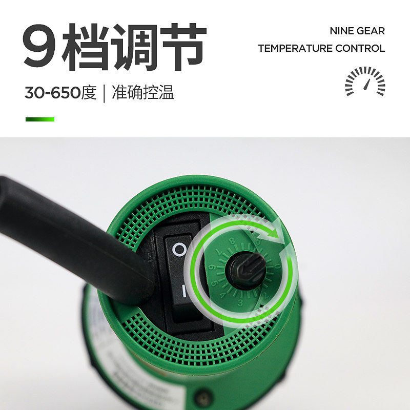 pvc塑胶地板焊枪 1600W大功率塑料焊枪ppr工具pe板热熔机pp焊接枪,五金/工具,热风枪,淘宝优惠券,粉丝福利购,淘宝优惠卷