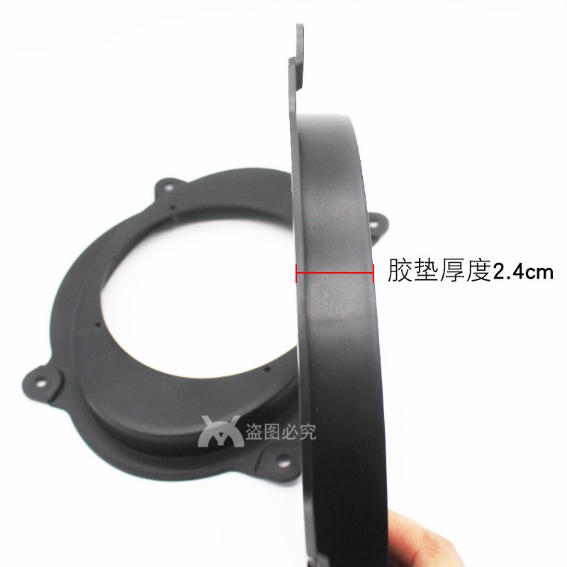 适用06-2011丰田凯美瑞锐志B车前喇叭改装实心胶垫喇叭垫圈一对