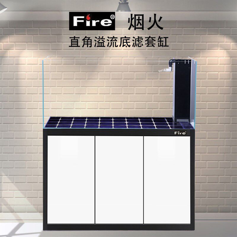 烟火 超白缸 金晶超白溪流水族箱直角溢流底过滤兰寿红龙缸水草缸