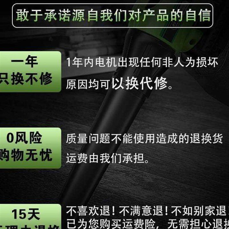 吸吹风机窗户清灰大功率强风便携除尘器吹灰鼓风机小型电脑吹风机