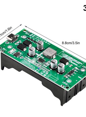 3A大功率18650锂电池升压模块5V912V边充边放充电板UPYS不间断电