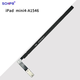适用于iPadf  mini4电池A1538 /A1550A1546电池平板保护板支持快