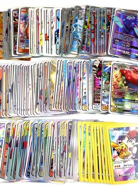 2020 New Pokemones card Vmax card GX tag team EX Mega shinny