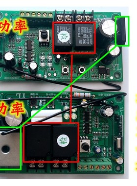 翻板门机械限位通用主板控制x板车库门电路板理想驰豹自动门电机