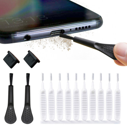 推荐Mobile Phone Charging Port Dust Plug Removal Cleaner Kit