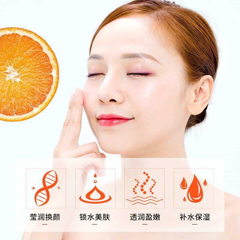 推荐Anti-Aging Organic Vitamin C Serum Facial Essence维C精华