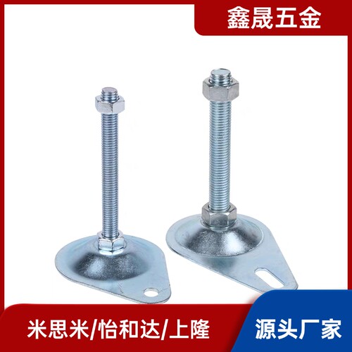WAN01-D100/D115-M12/M16-L50/L75/L100/L125/L150替代怡合达脚杯