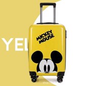 卡通儿童黄鸭行李箱可登机20寸拉杆箱24寸旅行箱28寸万向轮礼箱