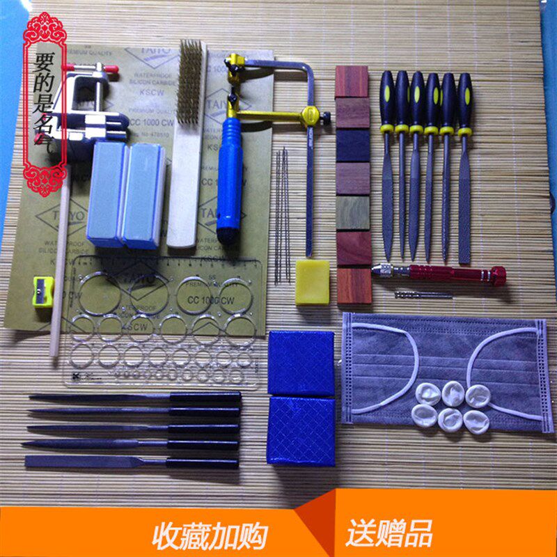 木料 diy 手工制作工具戒指diy工具套装手工木戒木戒指关节戒指女