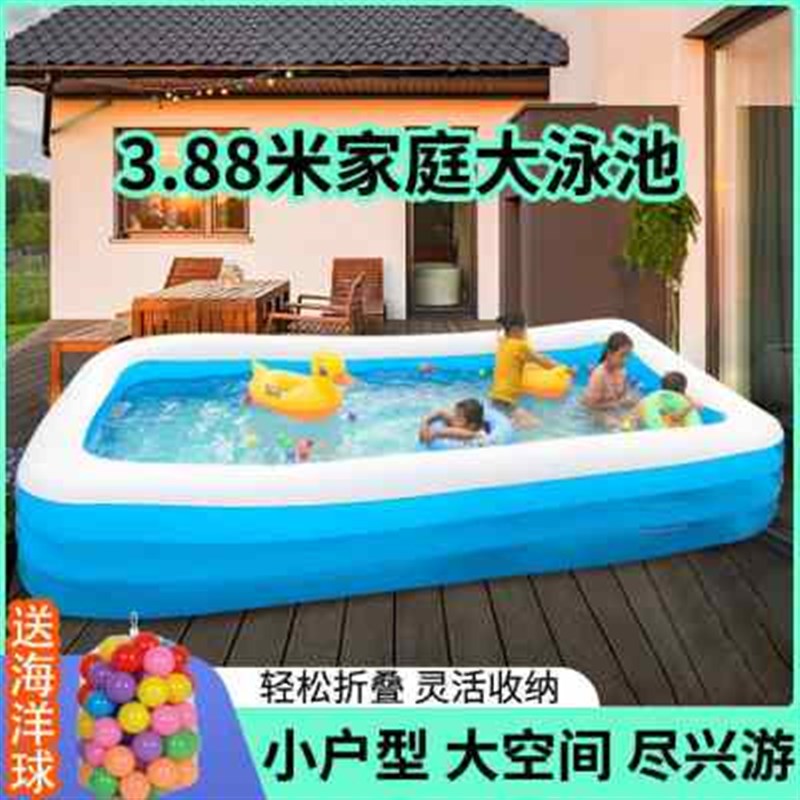 新款宝宝游泳池大号儿童充气家用大型婴儿游泳桶盆加厚成人小孩水