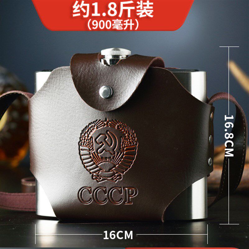 小众高货新款创意不锈钢酒壶不绣钢家用户外随身大容量便携式金属
