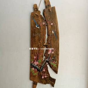 风化木板画手绘花开富贵年年有余客厅茶室复古墙面装饰画包z.