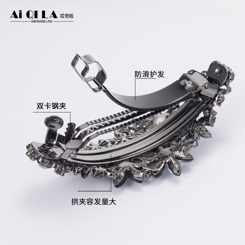 大号顶夹弹簧夹头饰发卡妈妈款优雅发夹女头发后脑勺水钻夹子,饰品/流行首饰/时尚饰品新,发饰,淘宝优惠券,粉丝福利购,淘宝优惠卷