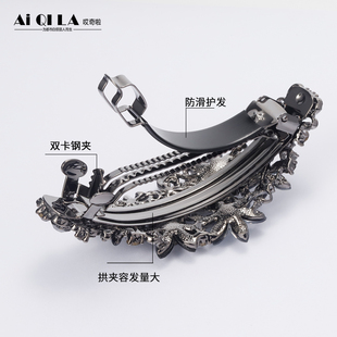 大号顶夹弹簧夹头饰发卡妈妈款优雅发夹女头发后脑勺水钻夹子