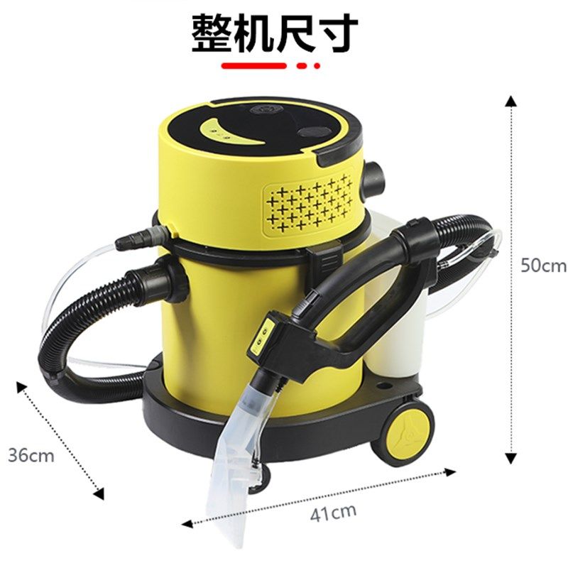 工厂销喷抽一体清洗机布艺沙发清洁机神J器家用免拆吸尘洗地毯床