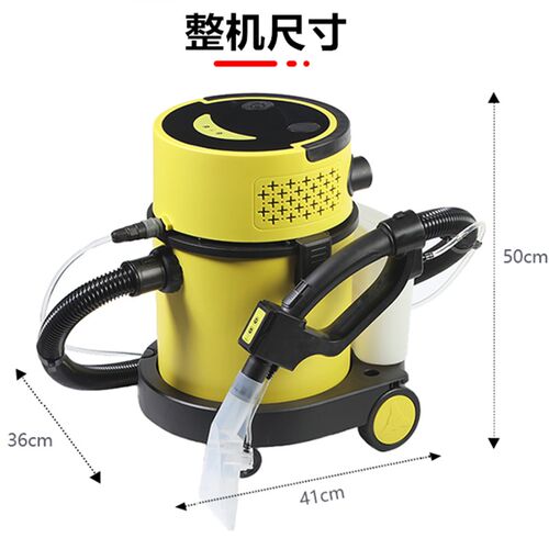 工厂销喷抽一体清洗机布艺沙发清洁机神J器家用免拆吸尘洗地毯床