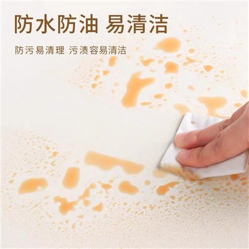 卫生间防水贴纸墙贴自粘铝塑板厕所浴室墙面装饰墙纸背景墙高级感,家居饰品,瓷砖贴,淘宝优惠券,粉丝福利购,淘宝优惠卷