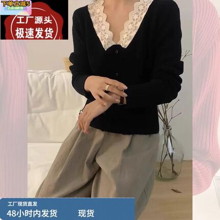法式复古红色蕾丝V领针织衫上衣女秋冬高级感气质毛衣内搭打底衫